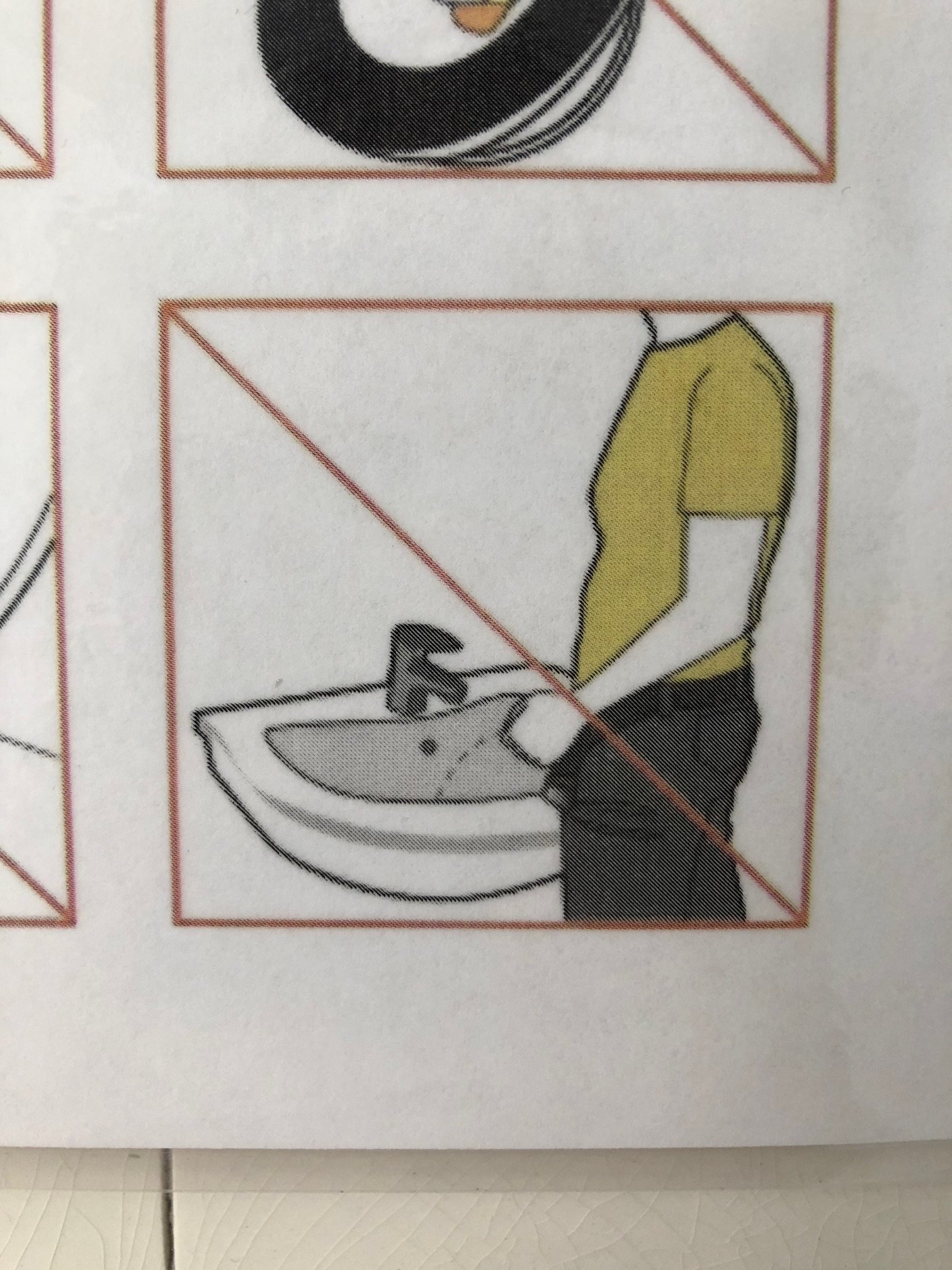 Alles ist verboten (14)