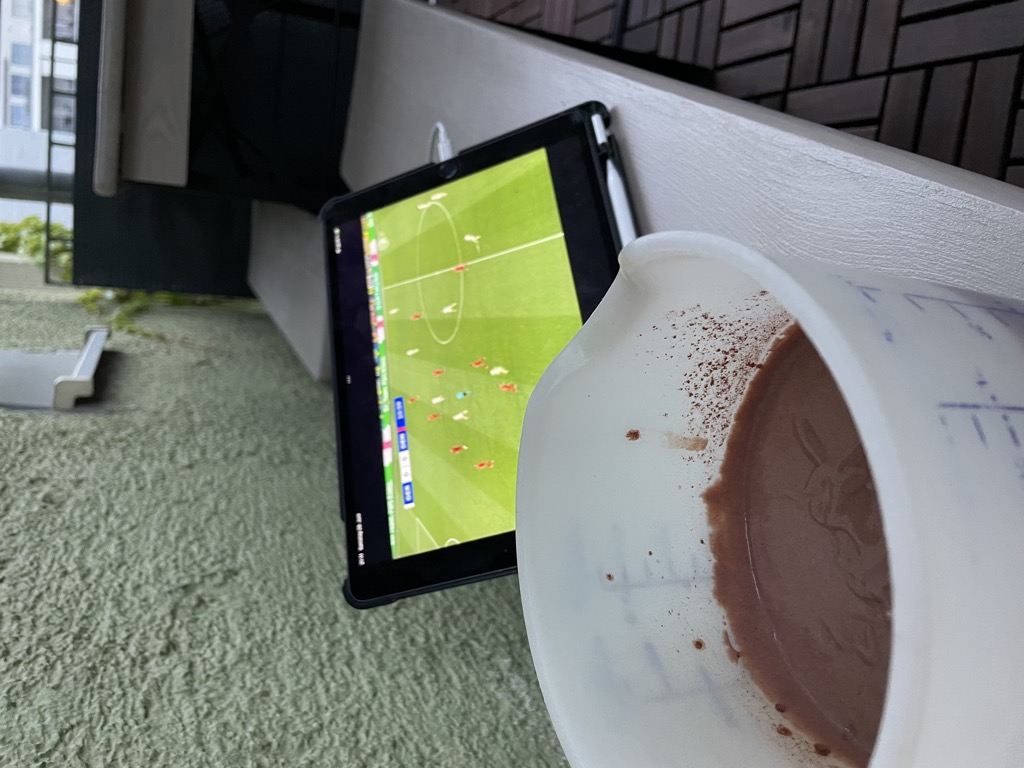 Im virtuellen Paradies